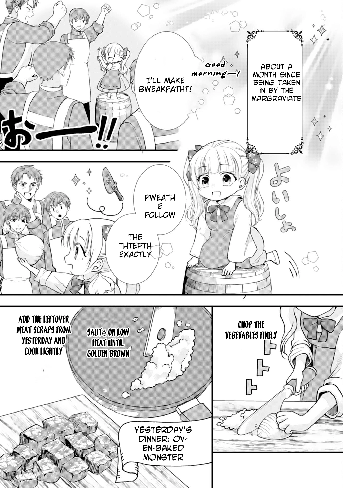 Border Knight Order’s Cook! Chapter 4 - page 2
